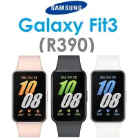 在飛比找Yahoo!奇摩拍賣優惠-免運~【原廠盒裝】三星 Samsung Galaxy Fit