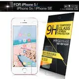 在飛比找遠傳friDay購物精選優惠-NISDA for iPhone 5 / i5s / SE 