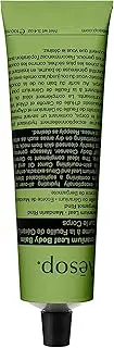 [Aesop] Geranium Leaf Body Balm (Tube) 120ml/4oz