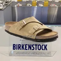 在飛比找蝦皮購物優惠-Birkenstock Zurich 日本男女軟木底沙灘拖鞋