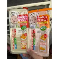 在飛比找蝦皮購物優惠-日本進口嬰兒副食品分裝盒 兩個一起賣