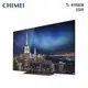 CHIMEI TL-65K600 4K HDR OLED 顯示器