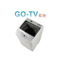 在飛比找蝦皮購物優惠-[GO-TV] Whirlpool惠而浦 7KG 定頻直立式