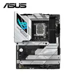 ASUS ROG STRIX Z790-A GAMING WIFI II 主機板 + INTEL I5-14400F 中央處理器