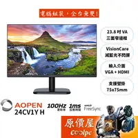 在飛比找蝦皮商城優惠-AOPEN建碁 24CV1Y H【23.8吋】螢幕/1ms/