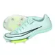 NIKE AIR ZOOM MAXFLY 男女田徑氣墊釘鞋-短距離 DR9905-300 薄荷綠黑