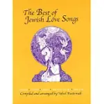 BEST OF JEWISH LOVE SONGS