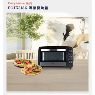 Electrolux 伊萊克斯 EOT3818K 15L 瑞典 專業級烤箱 _ 原廠公司貨