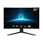 【酷3C】MSI 微星 G2422C 24吋 曲面螢幕 1500R 1MS 180HZ VA 螢幕