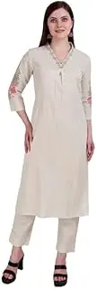 [ladyline] Women's 2-Piece Cotton Kurta Pants Set | Embroidered Kurta with Matching Pants | Ethnic Traditional Versatile Wear Kurti Tunic Set | Salwar Kameez Suit