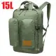 【The North Face】500D Cordura Crevasse 超輕耐磨多功能後背包15L/3G8L 葉綠