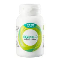 在飛比找momo購物網優惠-【聯華食品 KGCHECK】順暢益生菌酵素膠囊X1瓶(120