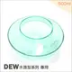 antibac2K 安體百克空氣洗淨機【DEW】水滴型系列專用水缸
