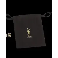 在飛比找蝦皮購物優惠-聖羅蘭 YSL 恆久完美氣墊粉餅絨布收納套/束口袋星鑽限定版