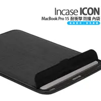 在飛比找蝦皮購物優惠-Incase ICON MacBook Pro 15 / 1