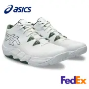ASICS UNPRE ARS 2 1063A070 100 White Glacier Grey Basketball Shoes oki08