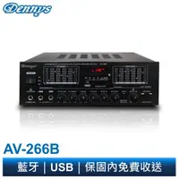 在飛比找蝦皮商城優惠-Dennys 藍牙 USB FM SD MP3 雙喇叭輸出迷