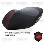 KYMCO雷霆125 150 原廠精品坐墊 RACING 125 150 G5 超5 G6E 機車坐墊 高速出貨