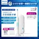 Philips 飛利浦 Sonicare 智能護齦音波震動牙刷/電動牙刷(晶綠白) HX6857/20