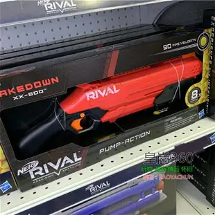 速射Nerf 孩之寶競爭者Rival球彈槍 pump action 駭客下拉上膛8球