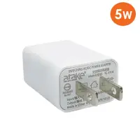 在飛比找momo購物網優惠-【ATake】AC電源轉USB電源轉接頭5W(通用國際電壓1