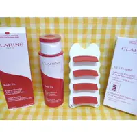 在飛比找蝦皮購物優惠-【CLARINS】克蘭詩 紅魔超S勻緊精華 200ml +多