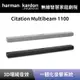 【Harman Kardon】 無線智慧家庭劇院 Citation Multibeam 1100 藍牙無線家庭劇院 全新公司貨