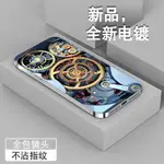 限時 金色齒輪蘋果X手機殼男款IPHONE11/PRO/XS/MAXXR潮女防摔外殼