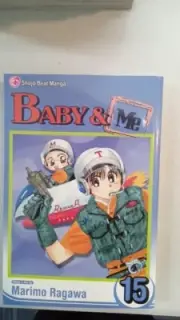 BABY & ME VOL. 15 * VIZ publishing * BRAND NEW * never read * combine s&h !!