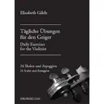 GILELS ELISABETH 24 SCALES AND ARPEGGIOS SIKORSKI版