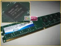 在飛比找Yahoo!奇摩拍賣優惠-終身保固～威剛A-DATA DDR2 800 2GB 2G 