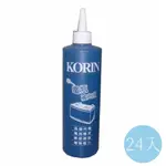 KORIN電瓶水500ML24罐/箱