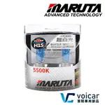 【最新】日本 MARUTA 超白光鹵素燈泡 H13 9008 60/55W H15 15/55W 5500K