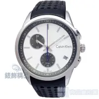 在飛比找Yahoo!奇摩拍賣優惠-【錶飾精品】CK手錶 Calvin Klein K5A371