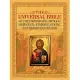 The Universal Bible of the Protestant, Catholic, Orthodox, Ethiopic, Syriac, and Samaritan Church