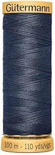 Gutermann Natural Cotton Sewing Thread 100m 5114 - per Spool