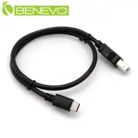 在飛比找PChome24h購物優惠-BENEVO 50cm USB3.1 Type-C (USB