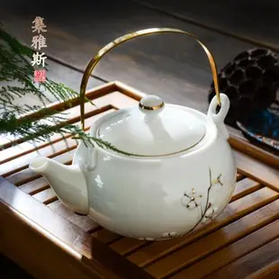 茶壺陶瓷泡茶壺單壺壺大茶壺單個瓷茶壺茶具套裝過濾提梁家用水壺
