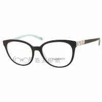 在飛比找Yahoo!奇摩拍賣優惠-Tiffany & Co. 光學眼鏡 黑 TF2145 80