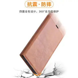 適用于三星note9手機殼翻蓋式三星note8雙面保護套note九皮套男女款全包邊防摔NOTE八軟硅膠N0TE9蓋世樂商務