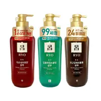 在飛比找PChome24h購物優惠-Ryo呂 韓方頭皮養護洗髮精 550ML(多款任選)