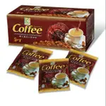 COFFEE WITH GANODERMA DAN GINSENG EXTRACT ORIGINAL K-LINK