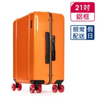 在飛比找momo購物網優惠-【Floyd】21吋登機箱 熱帶橘(鋁框箱)