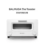 BALMUDA蒸氣烤麵包機，白色 (K01J-WS)，台灣公司貨，全新未拆封