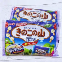 在飛比找蝦皮購物優惠-#日本零食#【現貨】明治Meiji  竹筍山&香菇 巧克力餅