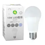 大拇指 LED燈泡10W-晝光色-1入(10W/FPLB-10DC)[大買家]