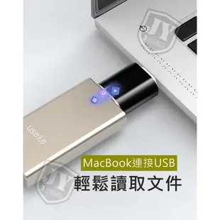 轉接頭 OTG轉接頭 USB3.0 蘋果轉接頭 USB轉TYPE-C APPLE轉USB 電腦 硬碟 手機 傳輸線