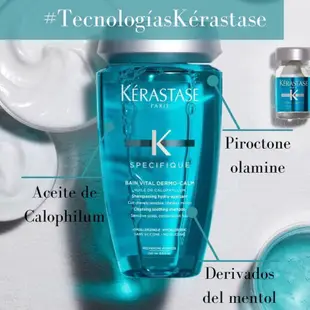 Kerastase 卡詩 清新 舒緩 髮浴 250ml 1000ml 頭皮 附壓頭