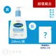 舒特膚 Cetaphil 全效泡泡潔膚乳 236ml 洗卸 保濕 舒緩 3合1 細緻泡泡凝乳【立赫藥局】