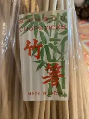 LOT 1000 BAMBOO CHOPSTICKS MADE IN JAPAN GREAT QUALITY EASY GRIP FAST SHIPPING